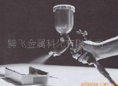 (do)ᇊͿӹͿ(do)ևy~(do)