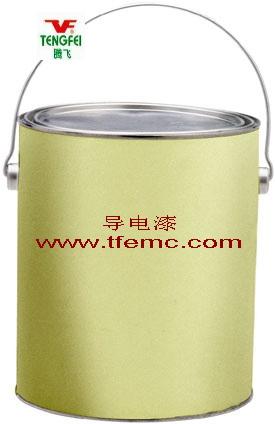 (do)ᣬ(do)懌(do)ᣬ僌(do)y~(do)(do)~