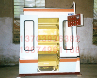 ԥĥzFC(j)@^C(j)zFR撁C(j)