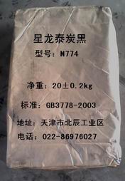 a̿N774z̿ɰ̿