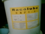 ffffflffcf@