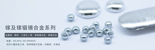 ߼ڡGN扡