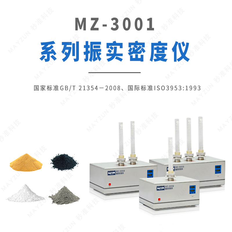 ๦ (sh)ܶȜyxӡܣ̖(ho)MZ-P3001MZ-P3002MZ-P3003