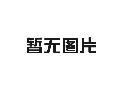 乏燃料儲(chǔ)罐